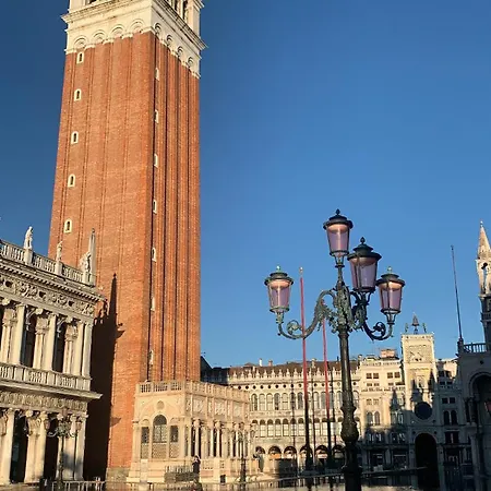 Veniceloft 5minutefromrialto 10minutefromsanmarco 5minitestationtrain Infrontofcad'oro Apartamento *
